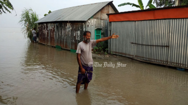 sirajganj_flood.jpg