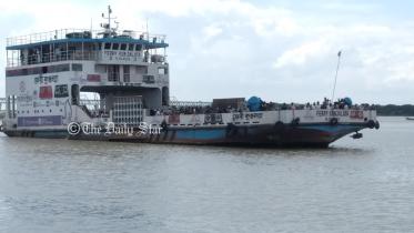 padma-ferry.jpg