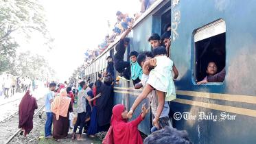 gazipur_ds.jpg