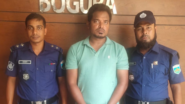 bogura-police_ds.jpg