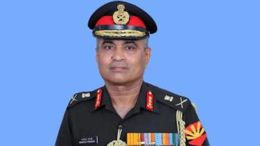 general pande
