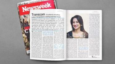 যুক্তরাষ্ট্রভিত্তিক বিশ্বখ্যাত সাময়িকী নিউজউইকে ট্রান্সকম গ্রুপ নিয়ে প্রকাশিত দুই পৃষ্ঠার প্রতিবেদন। ছবি: প্রথম আলোর সৌজন্যে