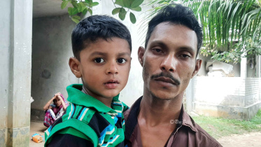 গাজীপুর ট্রেন দুর্ঘটনা