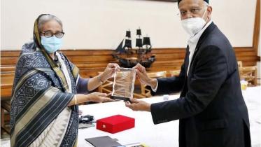 শান্তি পুরস্কার