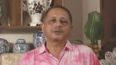 mejr_jenaarel_muhaammd_aain_uddin_biir_prtiik.png