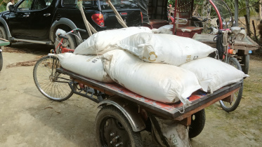 জব্দকৃত সার