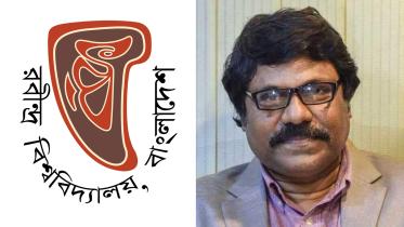 rabindra university.jpg