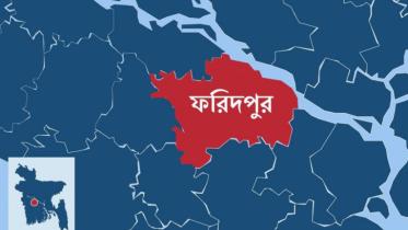 faridpur_1.jpg