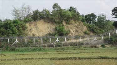 বান্দরবান