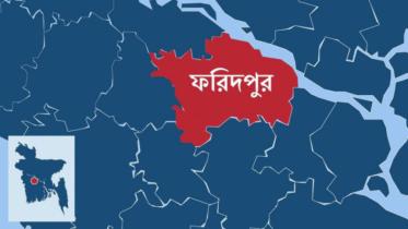 ফরিদপুর.jpg