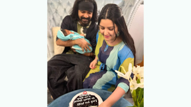 রাজ পরী ও রাজ্য