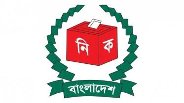 election_commission_logo_0_0_2.jpg