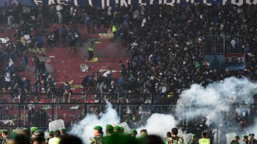 ইন্দোনেশিয়া