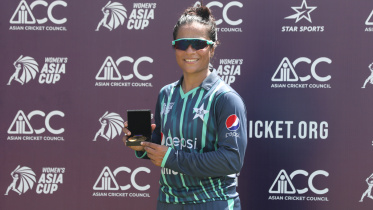 Sidra Ameen 