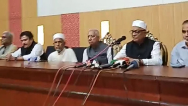 চট্টগ্রাম আওয়ামী লীগ