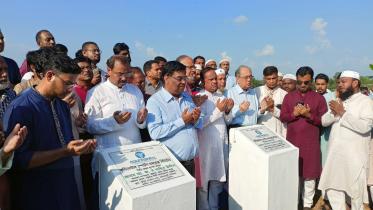  ক্রীড়া কমপ্লেক্স