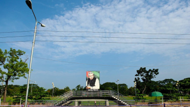 bangabandhu_park.jpg