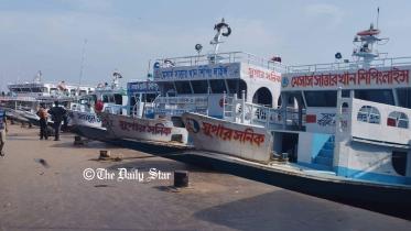 barishal-bhola.jpg
