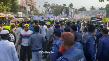 ফরিদপুর বিএনপি