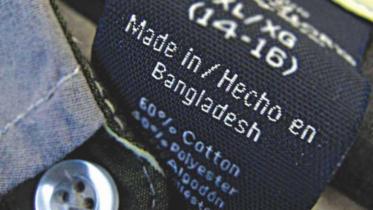 made_in_bangladesh.jpg