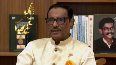 ওবায়দুল কাদের