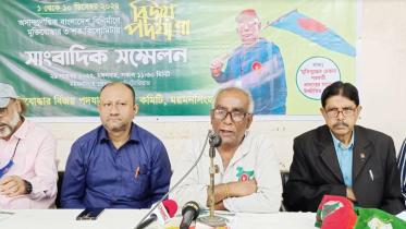 বীর মুক্তিযোদ্ধা বিমল পাল