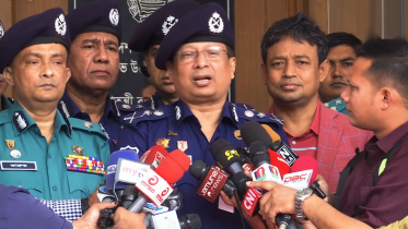 পুলিশ মহাপরিদর্শক