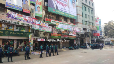 বিএনপির কেন্দ্রীয় কার্যালয়