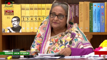 প্রধানমন্ত্রী