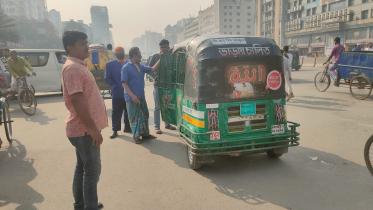 গণপরিবহন নেই