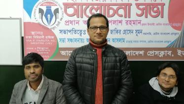 ভেনিস বাংলাদেশ প্রেসক্লাব .jpeg