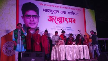 মাহবুবুল হক শাকিল.jpg