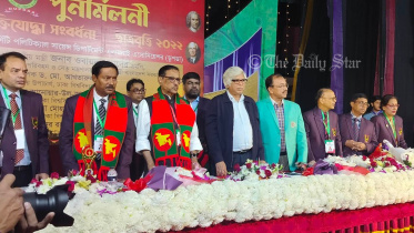 ওবায়দুল কাদের