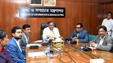 তথ্যমন্ত্রী