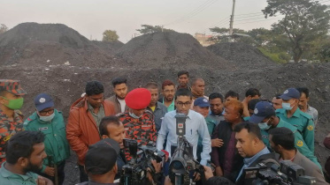 কয়লা মজুদ,