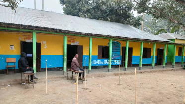 গাইবান্ধা-৫ উপনির্বাচন