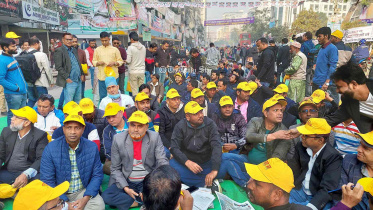 বিএনপির গণ-অবস্থান কর্মসূচি