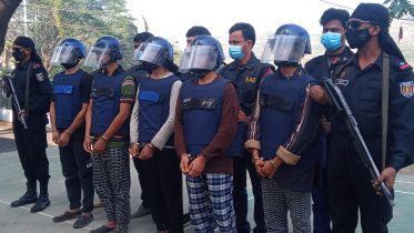 বান্দরবান, জঙ্গি, 