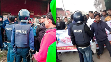 নরসিংদী, বিএনপি,