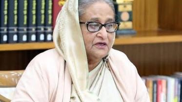 pm_hasina_ctg.jpg
