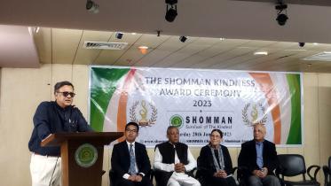 ন্যাশনাল হার্ট ফাউন্ডেশন, ডা. আব্দুল মালেক, সম্মান ফাউন্ডেশন,
