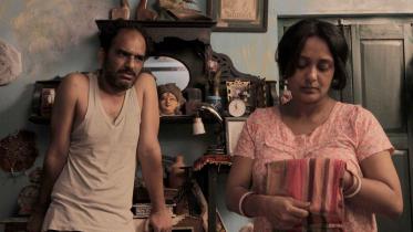 debris of desire.jpg