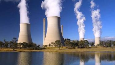 Electricity plant in Australia