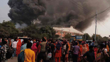 ভিআইপি ব্যাগ কারখানায় আগুন