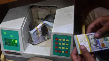 পাকিস্তানি রুপি