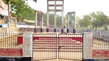 কিশোরগঞ্জে ভাষা আন্দোলন