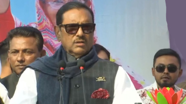 ওবায়দুল কাদের