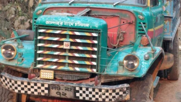 বান্দরবানে ট্রাকের ধাক্কায় প্রাণ গেল মা-মেয়ের