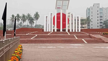 খুলনায় ভাষা আন্দোলন