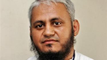 AKM Mominul Haque Sayeed